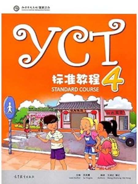 YCT 4 LIBRO DEL ALUMNO