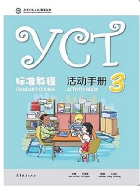 YCT 3 CUADERNO DE ACTIVIDADES