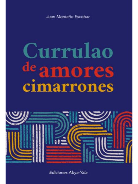 CURRULAO DE AMORES CIMARRONES