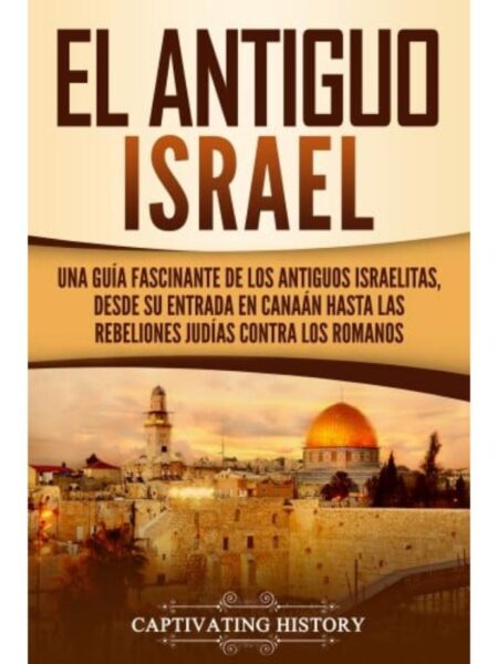 ANTIGUO ISRAEL, EL  E-BOOK