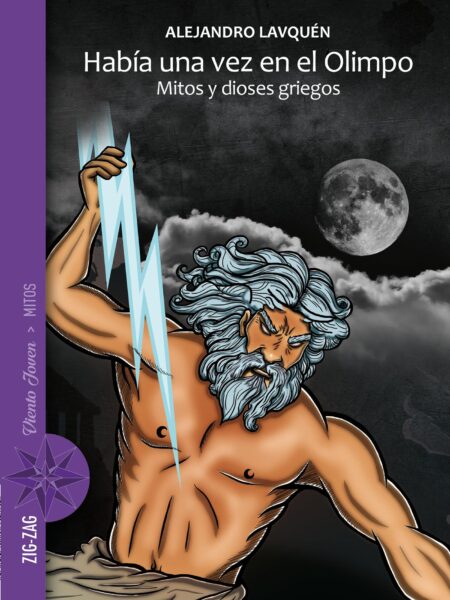 HABÍA UNA VEZ EN EL OLIMPO (EBOOK)