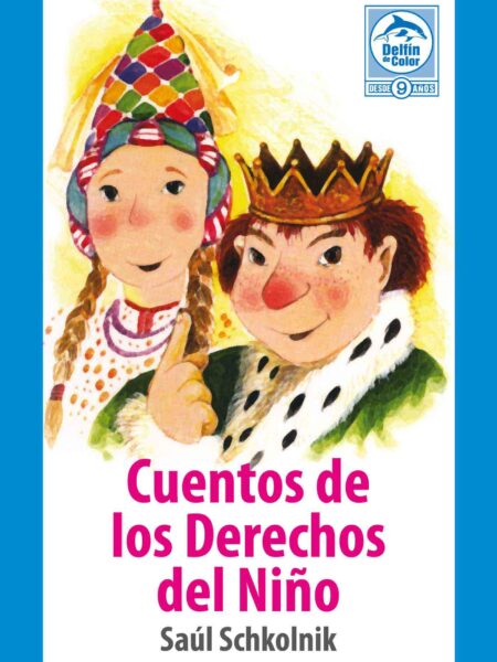CUENTOS DE LOS DERECHOS DEL NIÑO (EBOOK)