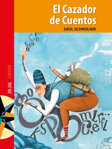 CAZADOR DE CUENTOS, EL (EBOOK)