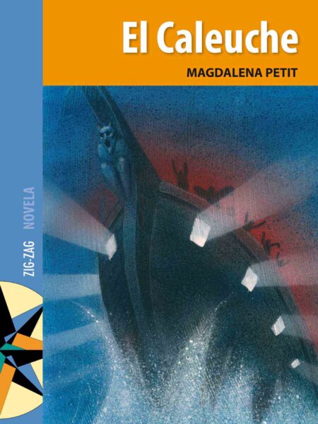 CALEUCHE, EL (EBOOK)