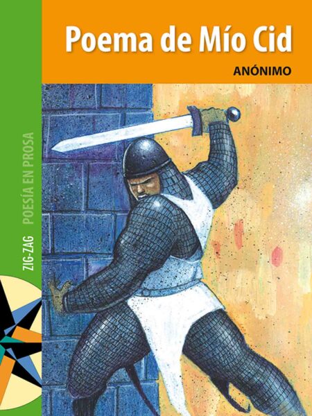 POEMA DEL MIO CID (EBOOK)
