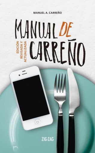 MANUAL DE CARREÑO (EBOOK)