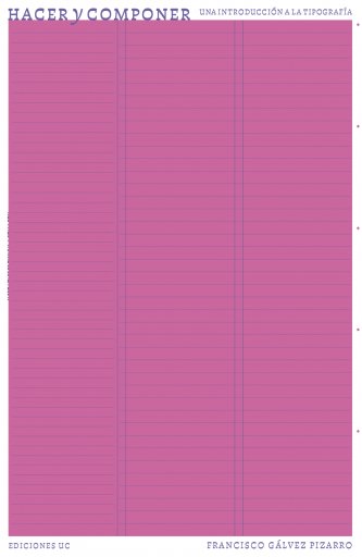 HACER Y COMPONER (EBOOK)