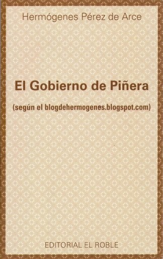 GOBIERNO DE PIÑERA, EL (EBOOK)