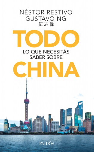 TODO LO QUE NECESITÁS SABER SOBRE CHINA (EBOOK)