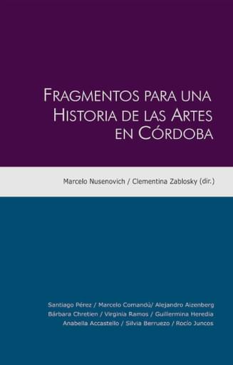 FRAGMENTOS PARA UNA HISTORIA DE LAS ARTES EN CÓRDOBA (EBOOK)