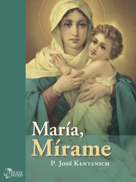 MARÍA, MÍRAME (EBOOK)
