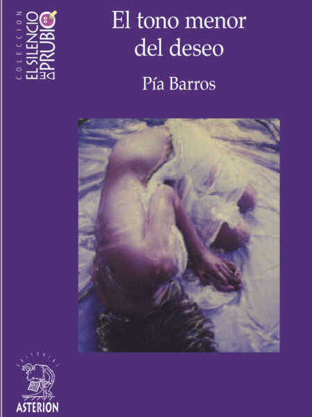 TONO MENOR D DESEO, EL (EBOOK)