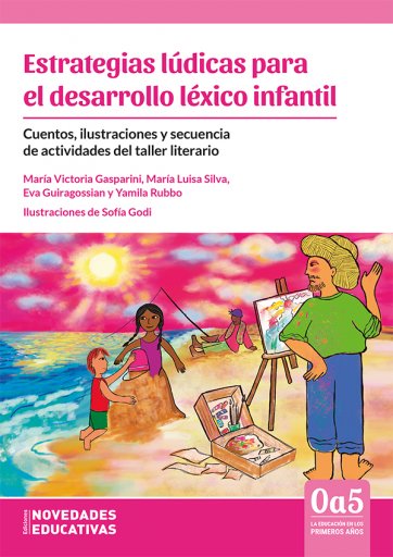 ESTRATEGIAS LÚDICAS PARA EL DESARROLLO LÉXICO INFANTIL (EBOOK)