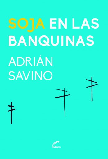 SOJA EN LAS BANQUINAS (EBOOK)
