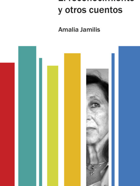 RECONOCIMIENTO Y OTROS CUENTOS, EL (EBOOK)