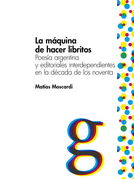 MÁQUINA DE HACER LIBRITOS, LA (EBOOK)
