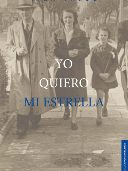 YO QUIERO MI ESTRELLA (EBOOK)