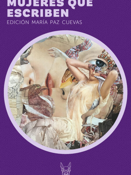 MUJERES QUE ESCRIBEN (EBOOK)