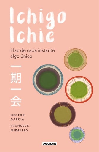 ICHIGO-ICHIE (EBOOK)