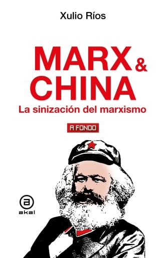 MARX & CHINA (EBOOK)