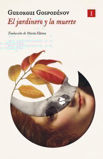 JARDINERO Y LA MUERTE, EL (EBOOK)