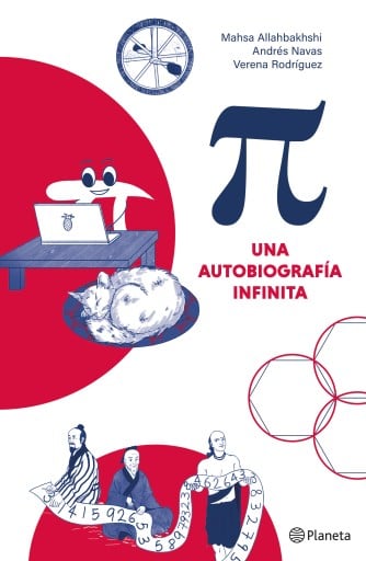 PI: UNA AUTOBIOGRAFÍA INFINITA (EBOOK)