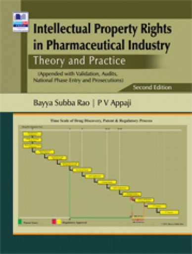INTELLECTUAL PROPERTY RIGHTS IN PHARMACEUTICAL INDUSTRY: THEORY AND PRACTICE (EBOOK)