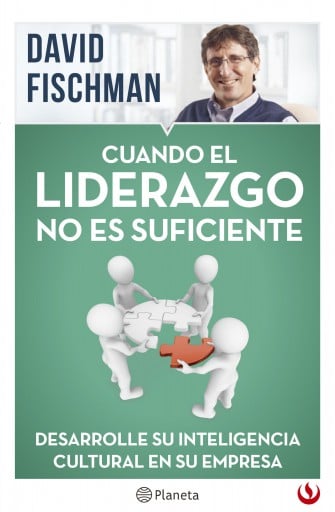 CUANDO EL LIDERAZGO NO ES SUFICIENTE (EBOOK)