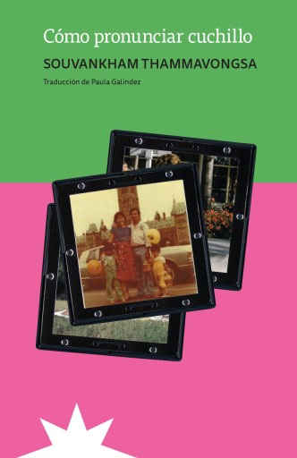 CÓMO PRONUNCIAR CUCHILLO (EBOOK)