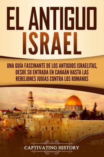 ANTIGUO ISRA, EL (EBOOK)