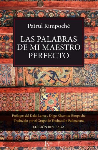 PALABRAS DE MI MAESTRO PERFECTO, LA (EBOOK)