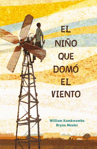 NIÑO QUE DOMÓ  VIENTO, EL (EBOOK)