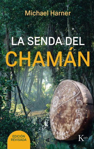 SENDA DEL CHAMÁN, LA (EBOOK)