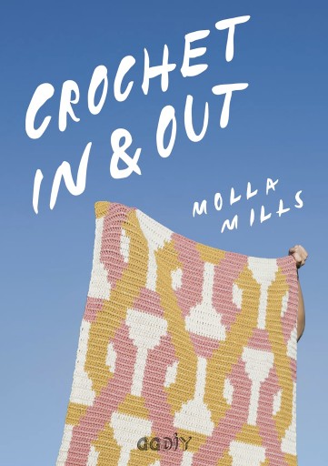 CROCHET IN & OUT (EBOOK)