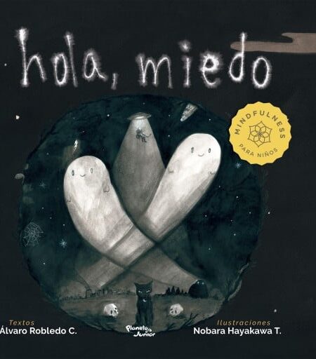 HOLA, MIEDO (EBOOK)