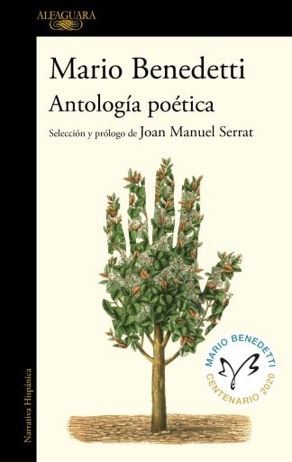 ANTOLOGÍA POÉTICA (EBOOK)
