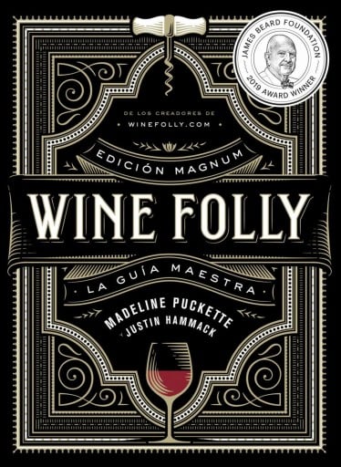 WINE FOLLY: EDICIÓN MAGNUM (EBOOK)