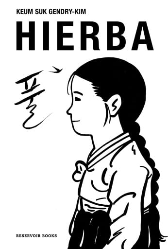HIERBA (EBOOK)