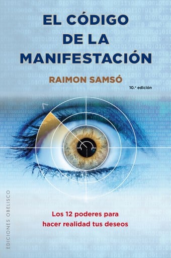CÓDIGO DE LA MANIFESTACIÓN, EL (EBOOK)