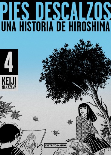 PIES DESCALZOS 4 (SHÔNEN) (EBOOK)
