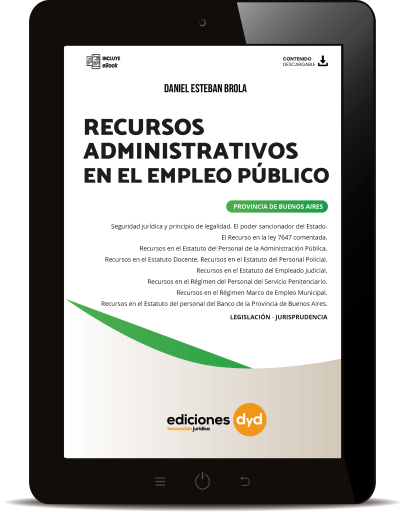 RECURSOS ADMINISTRATIVOS EN EL EMPLEO PÚBLICO (EBOOK)