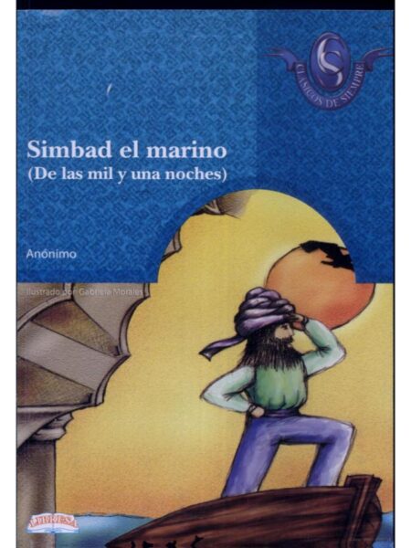 SIMBAD EL MARINO