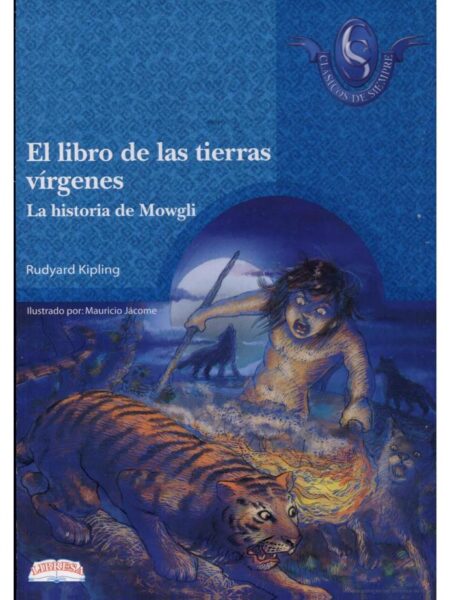 EL LIBRO DE LAS TIERRAS VÍRGENES