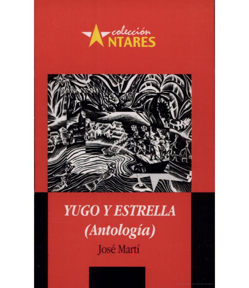 YUGO Y ESTRELLA -ANTOLOGÍA-
