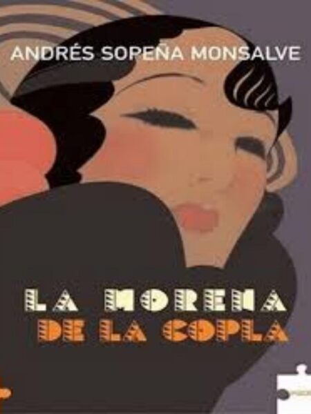 LA MORENA DE LA COPLA