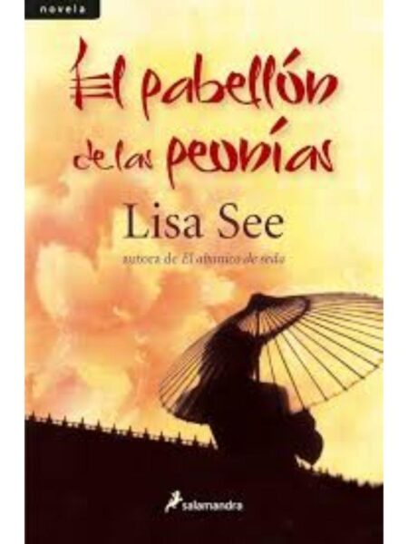 PABELLON DE LAS PEONIAS