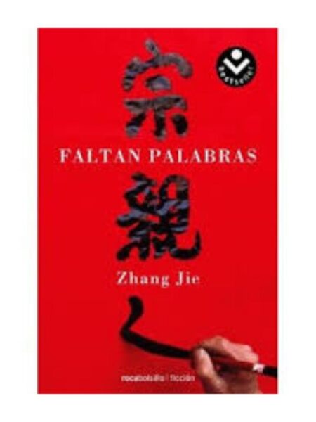 FALTAN PALABRAS