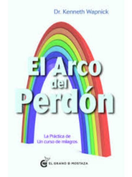 ARCO DEL PERDÓN, EL