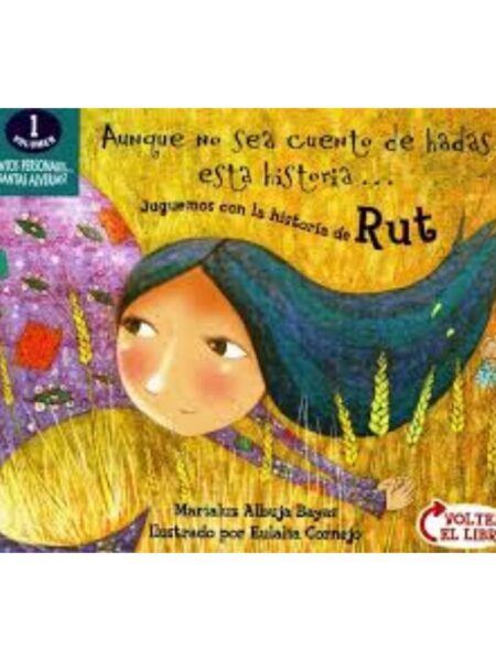 SANTOS PERSONAJES SANTAS ALVERJAS 1