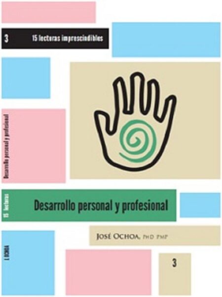 DESARROLLO PERSONAL Y PROFESIONAL